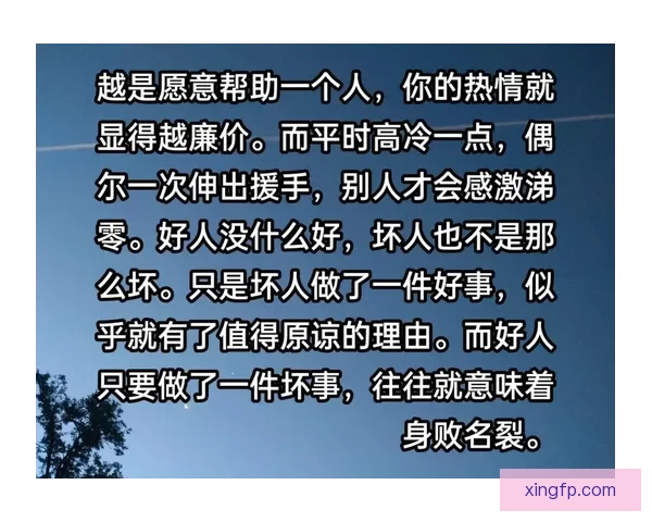 你的好大我的手都握不了，这背后藏着多少不为人知的秘密！ 